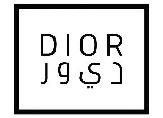 D I O R