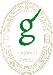 G ITOGUCHI PEOPLE FOUND THE GREEN SILK. MIDORIMAYU