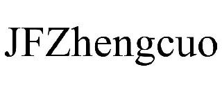 JFZHENGCUO