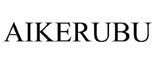 AIKERUBU