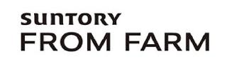 SUNTORY FROM FARM