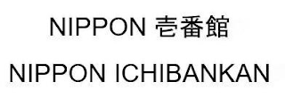 NIPPON NIPPON ICHIBANKAN