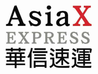 ASIAX EXPRESS