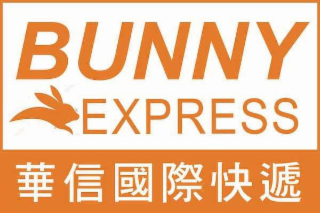 BUNNY EXPRESS