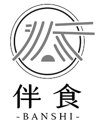 BANSHI