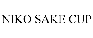 NIKO SAKE CUP