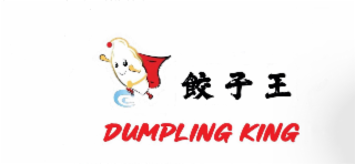 DUMPLING KING