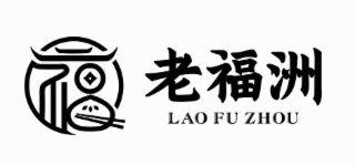 LAO FU ZHOU