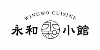 WING WO CUISINE
