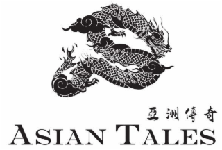 ASIAN TALES