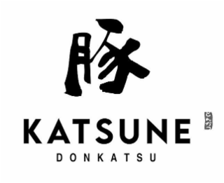 KATSUNE DONKATSU