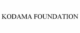 KODAMA FOUNDATION