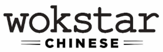 WOKSTAR CHINESE