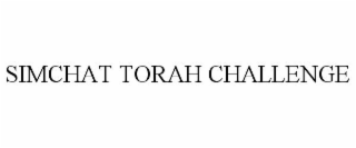 SIMCHAT TORAH CHALLENGE
