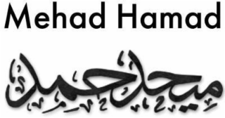 MEHAD HAMAD