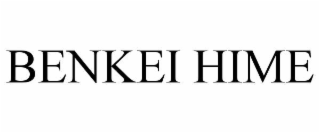 BENKEI HIME
