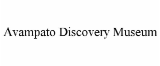 AVAMPATO DISCOVERY MUSEUM