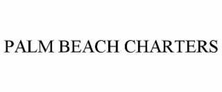 PBC PALM BEACH CHARTERS SAIL INTO LUXURY