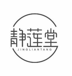 JINGLIANTANG