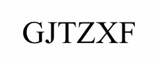 GJTZXF