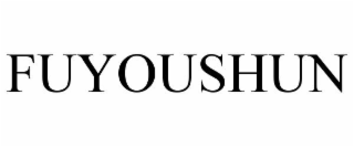 FUYOUSHUN