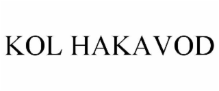 KOL HAKAVOD