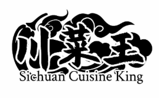 SICHUAN CUISINE KING