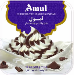 AMUL CHOCOLATE MAGIC SUNDAE 19 OZ (540 G / 1L)