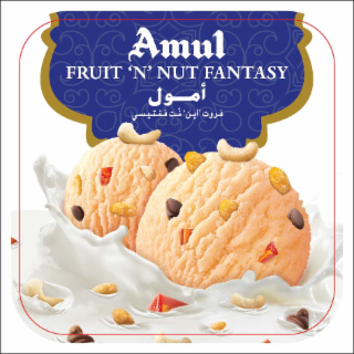AMUL FRUIT 'N' NUT FANTASY