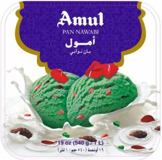 AMUL PAN NAWABI 19 OZ (540 G / 1 L)