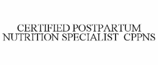CERTIFIED POSTPARTUM NUTRITION SPECIALIST CPPNS
