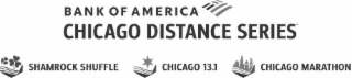 BANK OF AMERICA CHICAGO DISTANCE SERIES SHAMROCK SHUFFLE CHICAGO 13.1 CHICAGO MARATHON