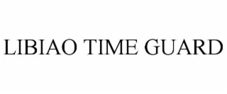 LIBIAO TIME GUARD