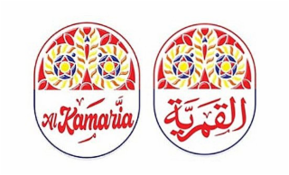 ALKAMARIA