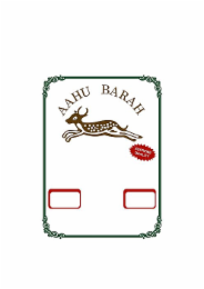 AAHU BARAH SUPREME QUALITY