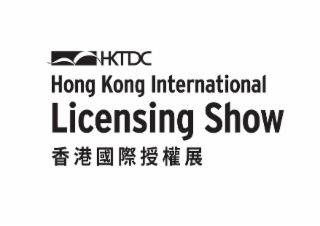 HKTDC HONG KONG INTERNATIONAL LICENSING SHOW