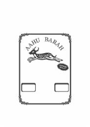 AAHU BARAH SUPREME QUALITY
