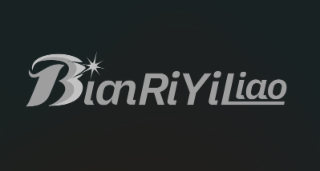 BIANRIYILIAO