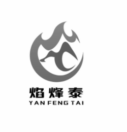 YAN FENG TAI