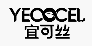 YECOCEL