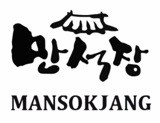 MANSOKJANG
