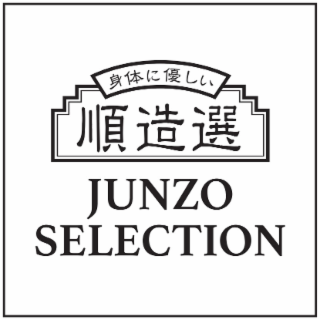 JUNZO SELECTION