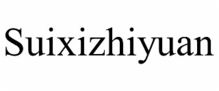 SUIXIZHIYUAN