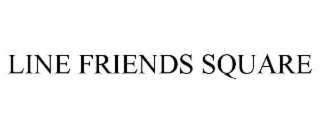 LINE FRIENDS SQUARE