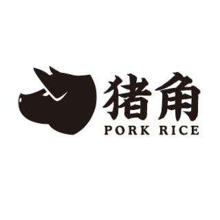 PORK RICE