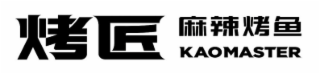 KAOMASTER