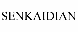 SENKAIDIAN