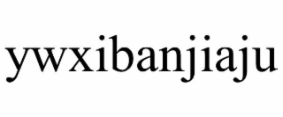 YWXIBANJIAJU