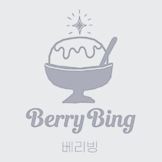 BERRY BING