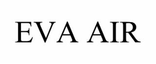 EVA AIR
